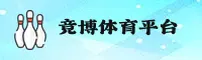 竞博(JBO)官方网站 · 极致竞技 · A7X3